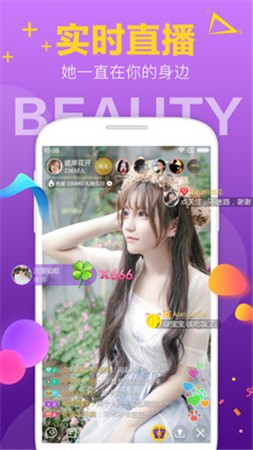 黄瓜视频app2025新版