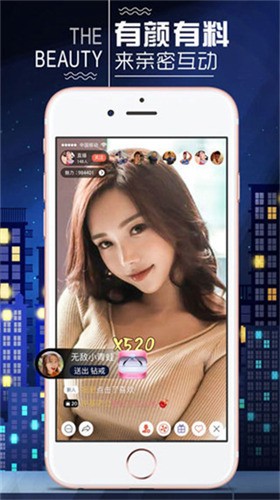 银杏app官网推广下载最新版下载