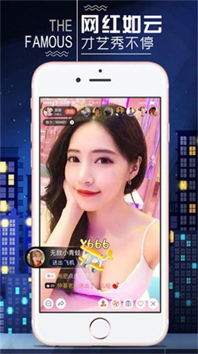 银杏app官网推广下载最新版下载