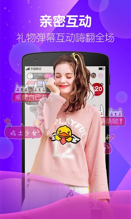 午夜影院在线下载下载