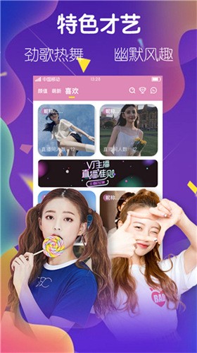 小猪视频在线观看高清下载免费