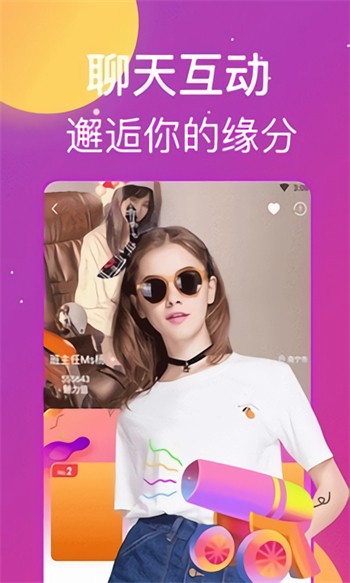 久草视频手机版在线下载