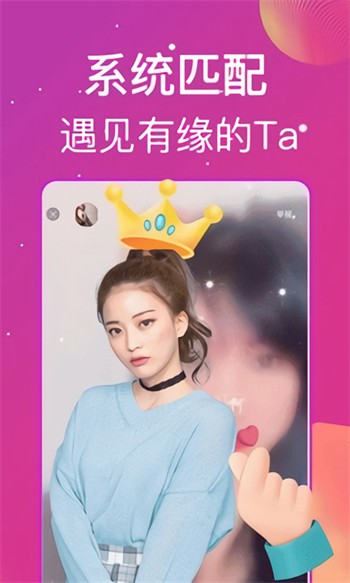 久草视频手机版在线下载