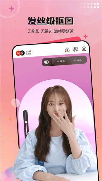 b站大片日本版app下载大全免费版下载