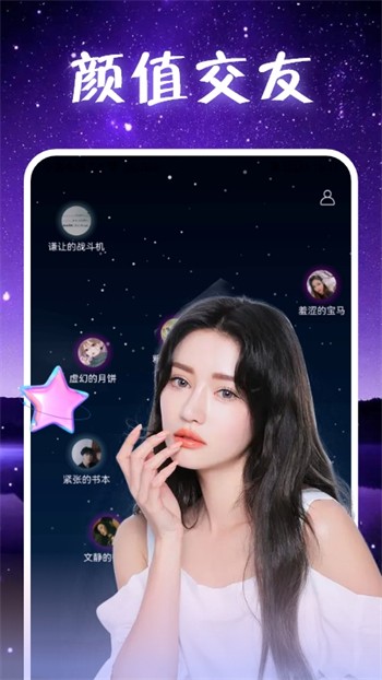 黄瓜影视安装包下载安装免费版下载