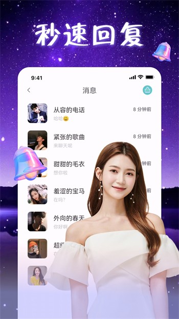 黄瓜影视安装包下载安装免费版下载