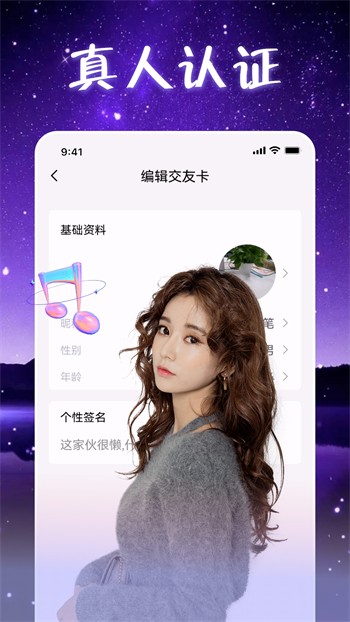 黄瓜影视安装包下载安装免费版下载