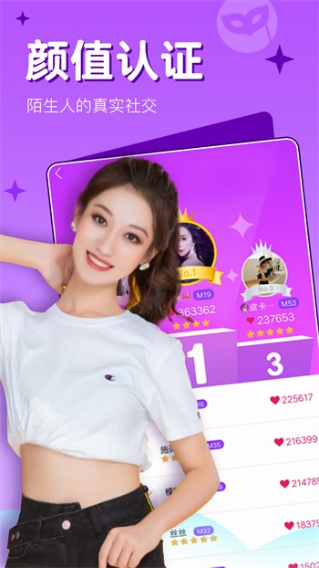 扣扣影院安装包免费下载最新版下载