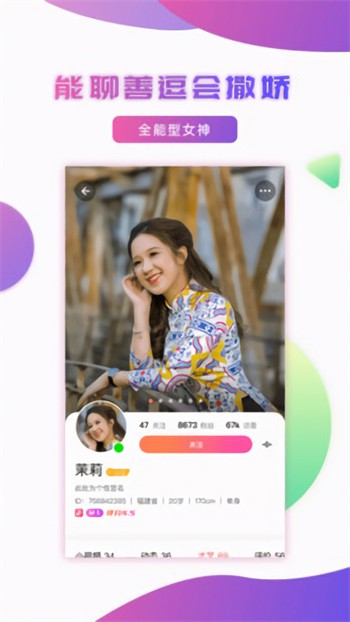扣扣影院安装包免费下载最新版下载