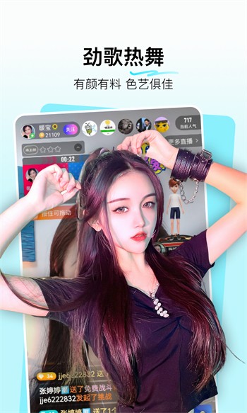 7788影院手机版免费下载免费版下载