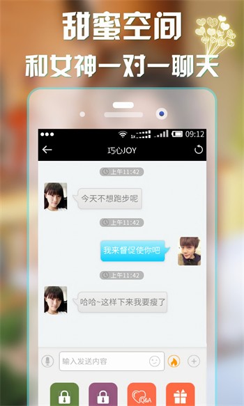 7788影院手机版免费下载免费版下载