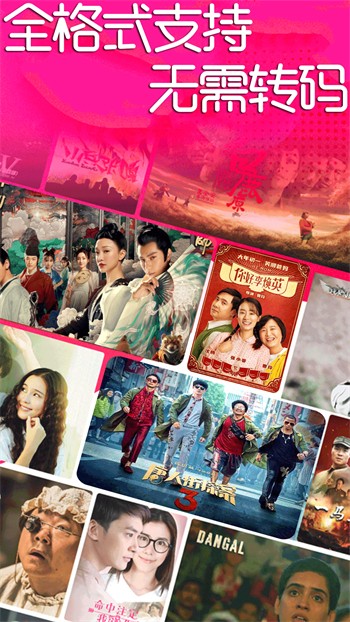 蜂鸟视频app最新下载