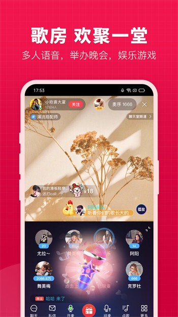 美美哒影院免费观看韩国
