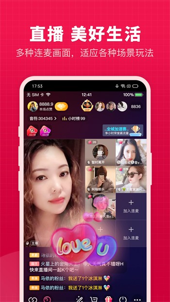 美美哒影院免费观看韩国