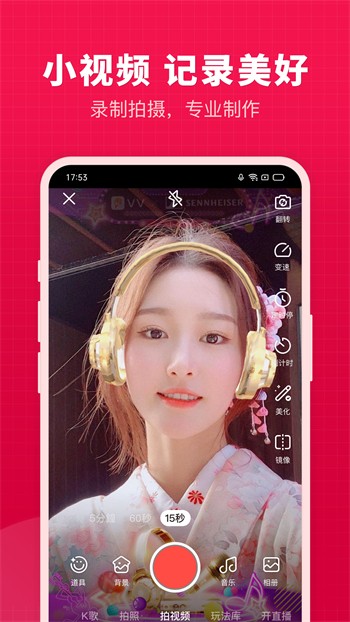 美美哒影院免费观看韩国
