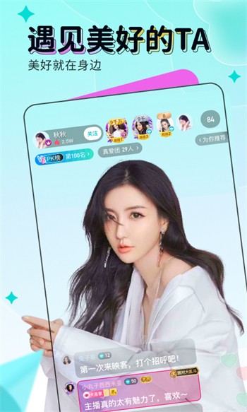 小小视频在线观看免费观看