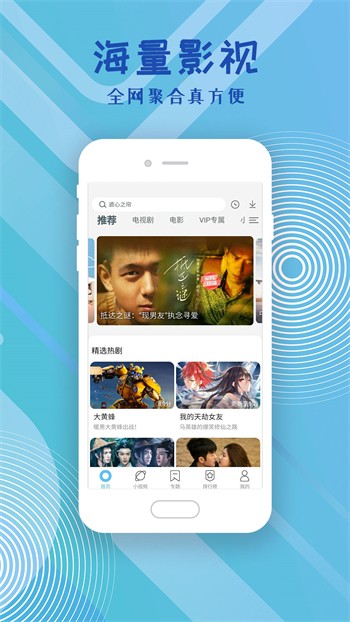 zsy0直播下载下载