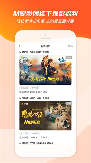 zsy0直播下载下载