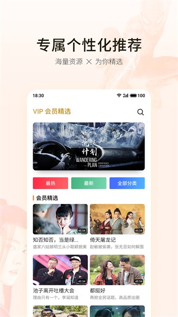 zsy0直播下载下载