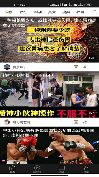 zsy0直播下载下载