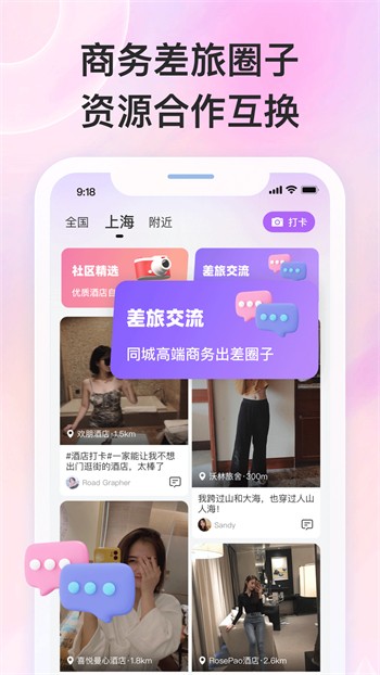 fulao2绿巨人丝瓜黄瓜视频最新版下载