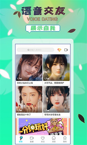 一二三四在线观看免费中文动漫版下载