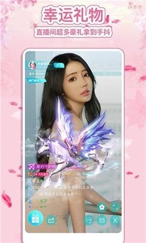 fulao2无限会员版下载