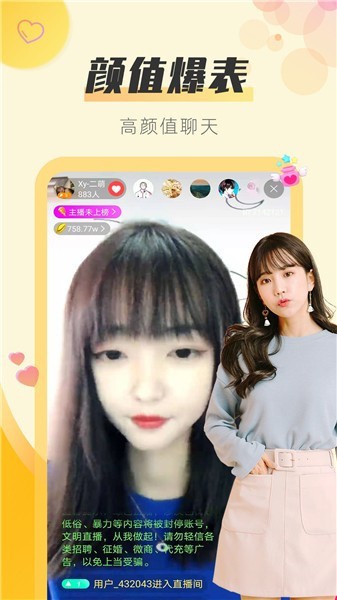 一个人看片www视频免费版下载