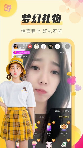一个人看片www视频免费版下载