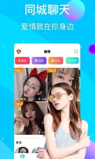 小猪视频在线观看官网下载