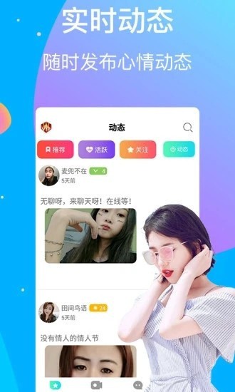 小猪视频在线观看官网下载