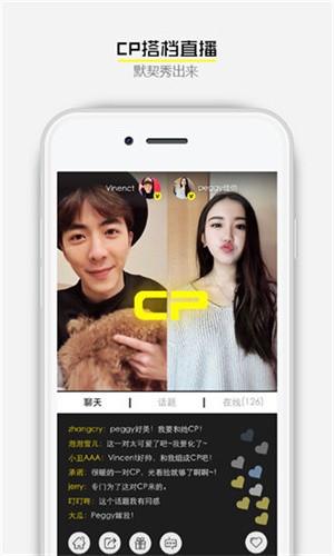 快狗视频下载安装下载app