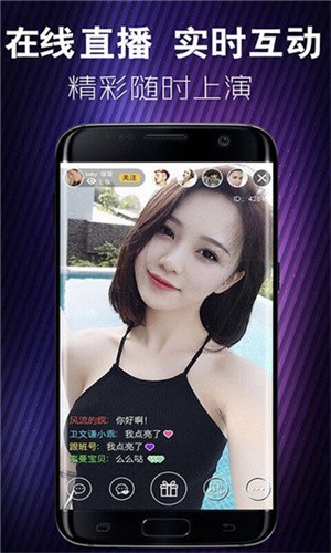 快狗视频下载安装下载app