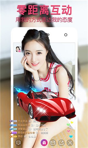 快狗视频下载安装下载app