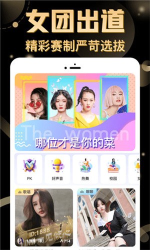小蝌蚪视频在线观看旧版本版下载