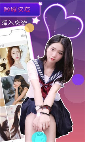 小蝌蚪视频在线观看旧版本版下载