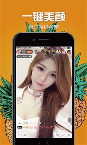 奶豆抖音短视频app下ios免费版安卓下载
