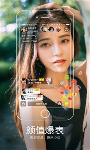 色鬼app播放器下载大全在线观看