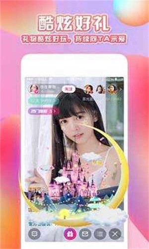 陌生泡陌约会聊天最新版本