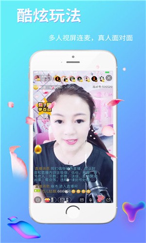 香蕉视频樱桃视频秋葵视频榴莲视频最新版app最新版下载