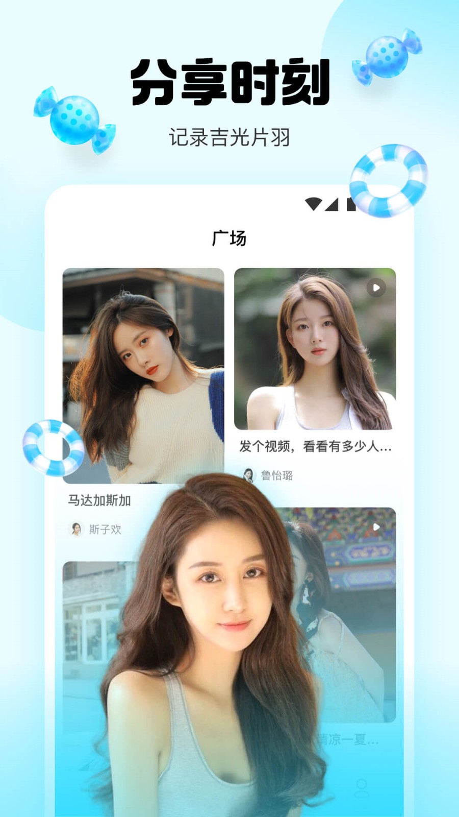 麻花影视app下载入口最新版