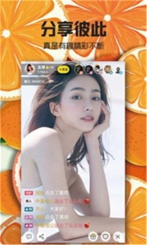 夜色影视手机版下载地址最新版下载
