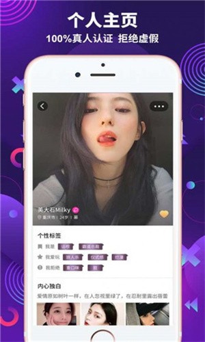 夜色影视手机版下载地址最新版下载