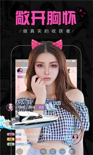 XDEVIOS中文版下载入口下载安装