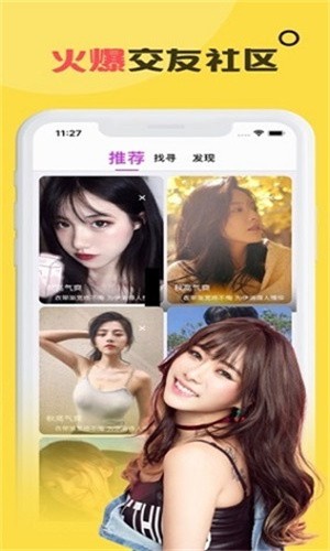 青柠影视高清视频大全完整版版下载