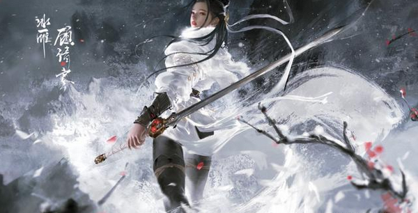 永劫无间网易版和steam可以一起玩吗 区别介绍