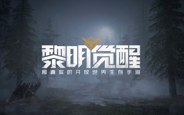 黎明觉醒藏宝图医生的提醒在哪里-黎明觉醒藏宝图医生的提醒位置坐标