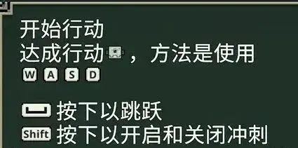 我的世界传奇怎么玩_我的世界传奇攻略详情