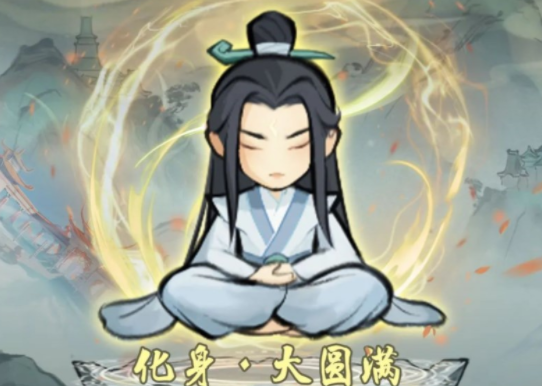 神器传说兑换码2023最新 微信小程序神器传说兑换码通用有效分享