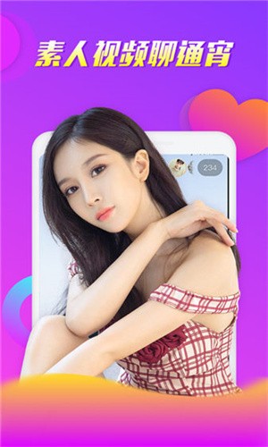 葫芦娃huluwa播放视频app优享版下载